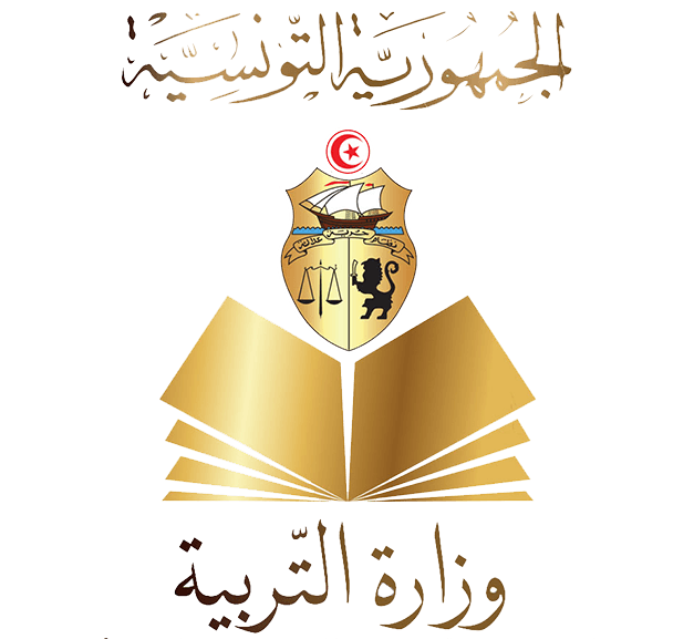 Inscription Scolaire